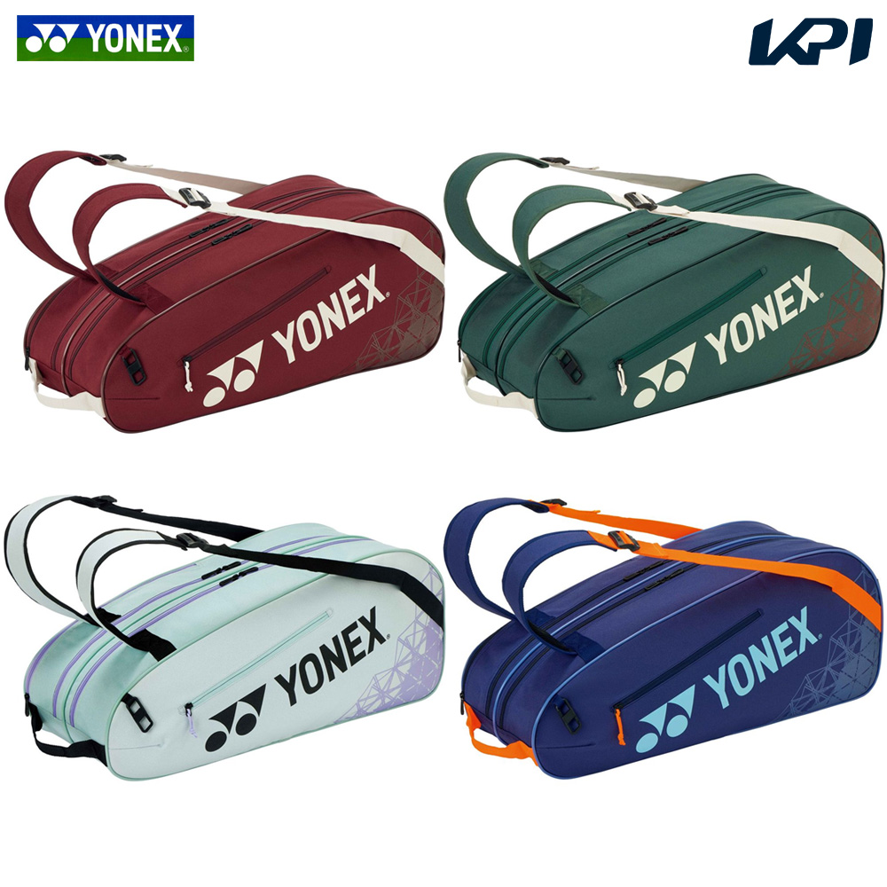 ヨネックス YONEX テニスバッグ・ケース バドミントンバッグ ラケットバッグ6 BAG2532R-2026 2月中旬発売予定※予約