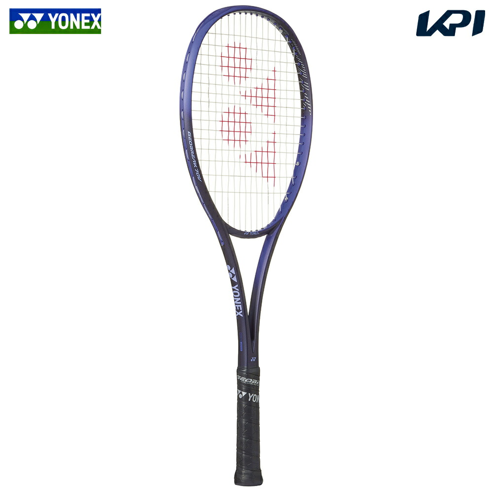 ヨネックス YONEX ソフトテニスラケット  GEOBREAK 70V  ジオブレイク70V ディープパープル フレームのみ 02GB70V-751 12月中旬発売予定※予約