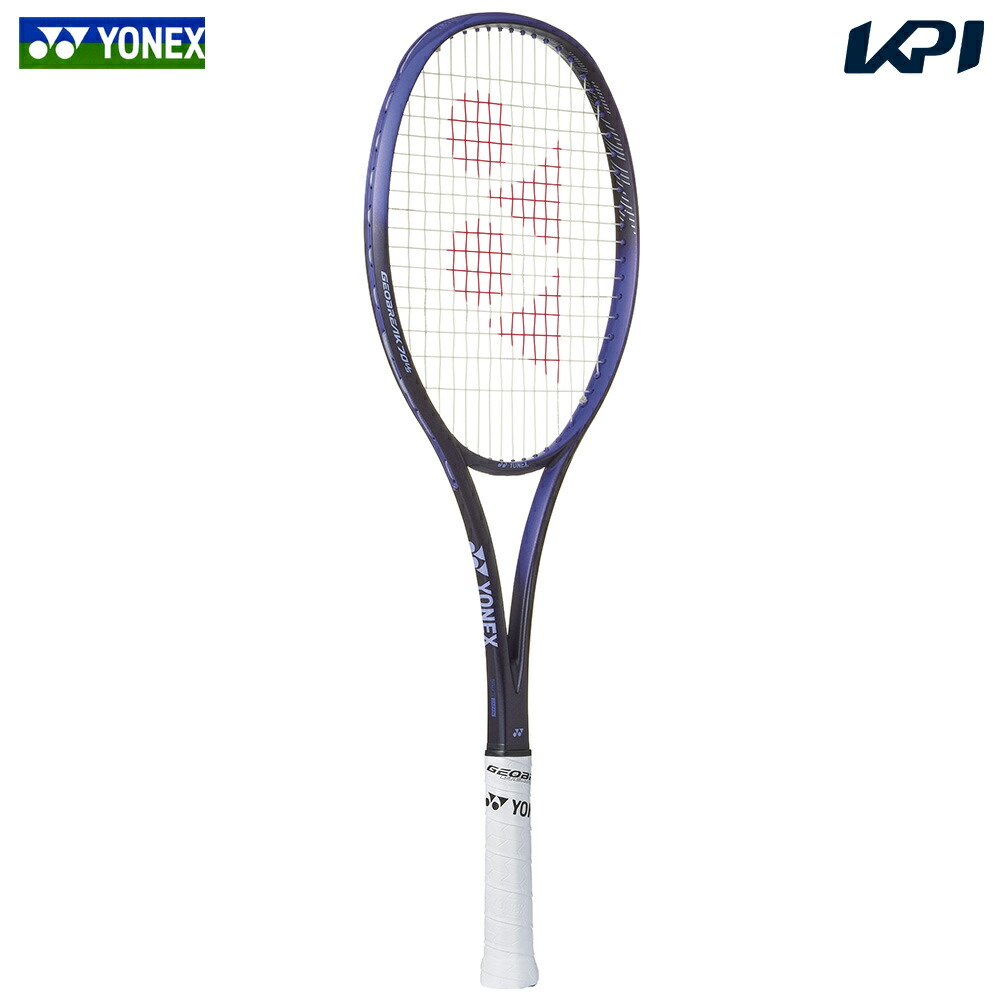 ヨネックス YONEX ソフトテニスラケット  GEOBREAK 70VS  ジオブレイク70 バーサス ディープパープル フレームのみ 02GB70VS-751 12月中旬発売予定※予約
