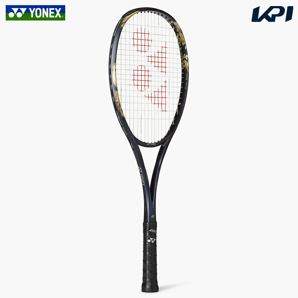 ヨネックス YONEX ソフトテニスラケット  GEOBREAK 80V  ジオブレイク 80V フレームのみ ゴールド／パープル 02GB80V-832 7月下旬発売予定※予約