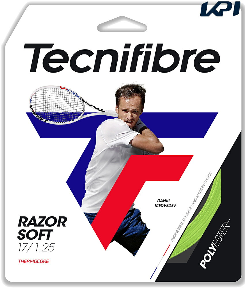 Tecnifibre(テクニファイバー) 200M RAZOR CODE 硬式テニス