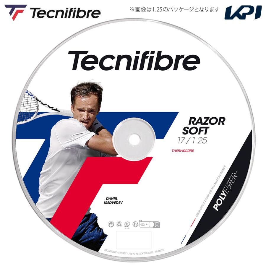 テクニファイバー Tecnifibre テニスガット・ストリング 200Mロール RAZOR SOFT 1.20 WHITE レーザーソフト ホワイト 04RRAS120W「キーホルダープレゼントキャンペーン」