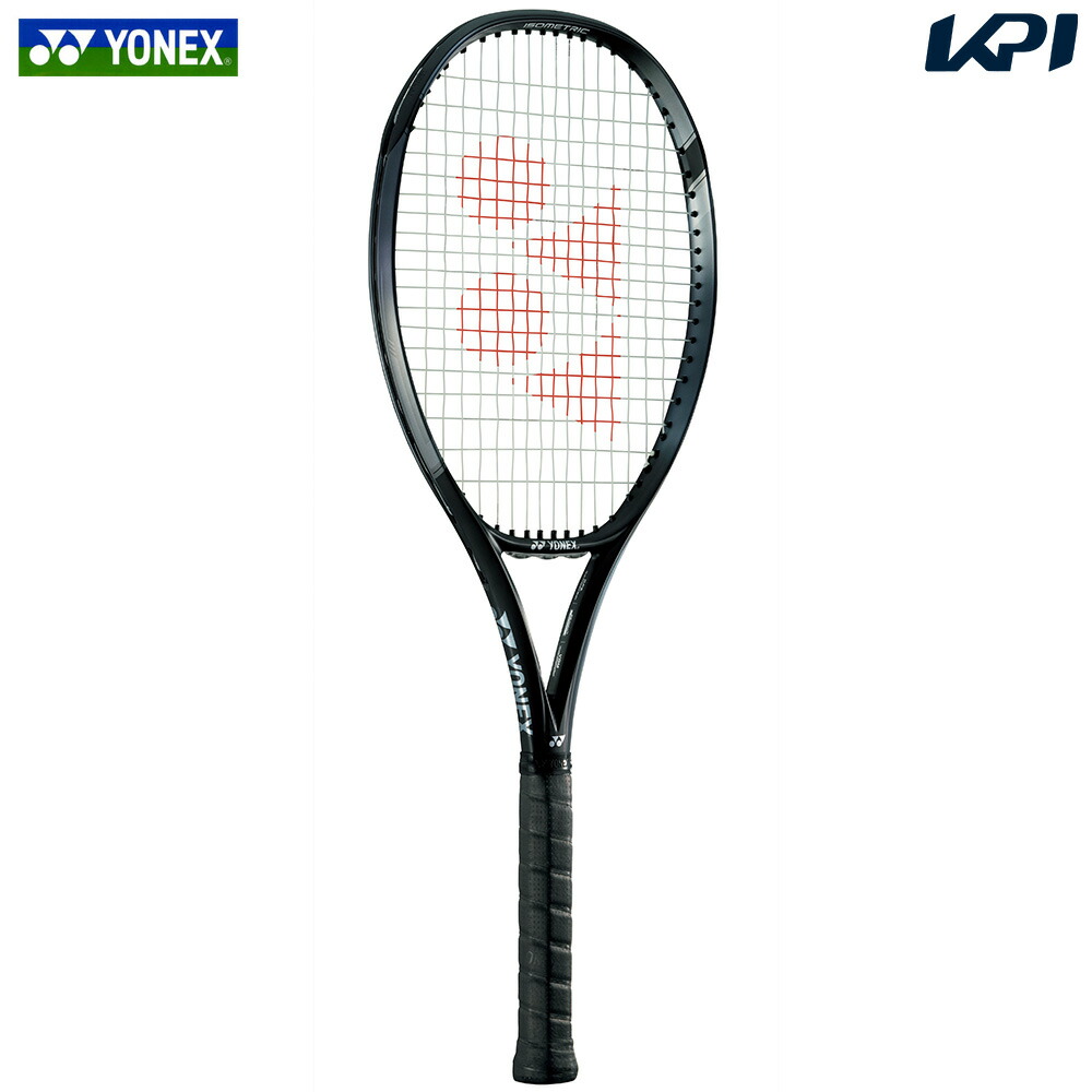 ヨネックス YONEX 硬式テニスラケット  EZONE 100 Eゾーン 100 ブラック×グレー 数量限定カラー 07EZ100-290 フレームのみ