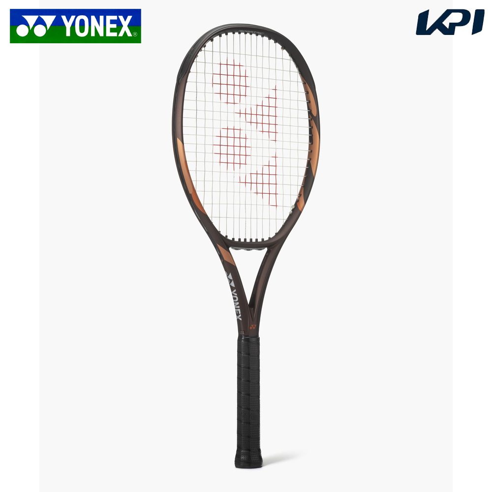 ヨネックス YONEX テニスラケット  EZONE α L  Eゾーン　アルファＬ エスプレッソブラウン フレームのみ 08EZAPL-839