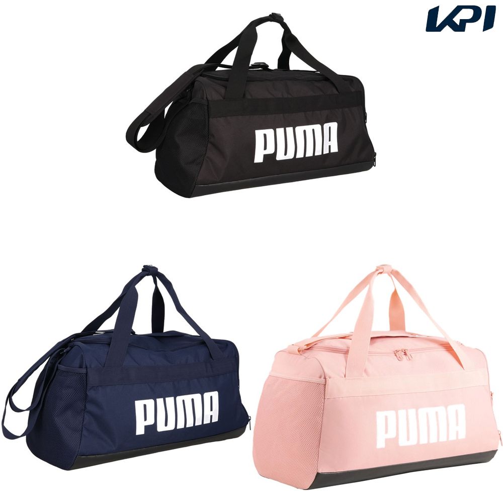 プーマ PUMA マルチSPバッグ・ケース ユニセックス   PUMA チャレンジャー スモール スポーツ バッグ 091143