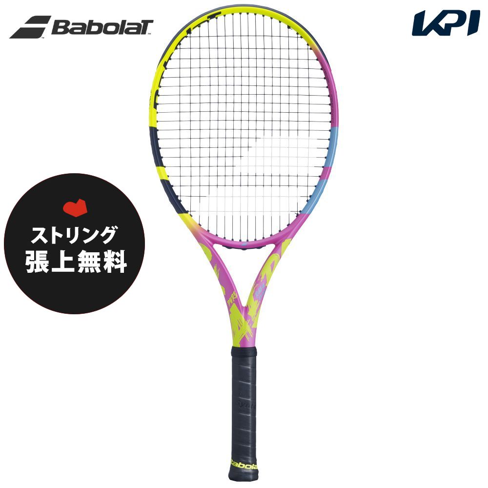「ガット張り無料」バボラ Babolat 硬式テニスラケット PURE AERO RAFA ORIGIN ピュアアエロ ラファ オリジン 2023年モデル 101511