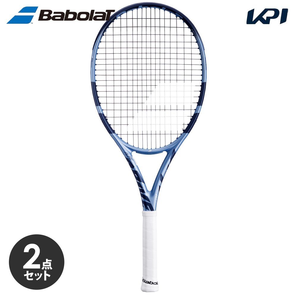 【2個セット】バボラ Babolat 硬式テニスラケット PURE DRIVE 107 ピュア ドライブ 107 2025 フレームのみ 101557