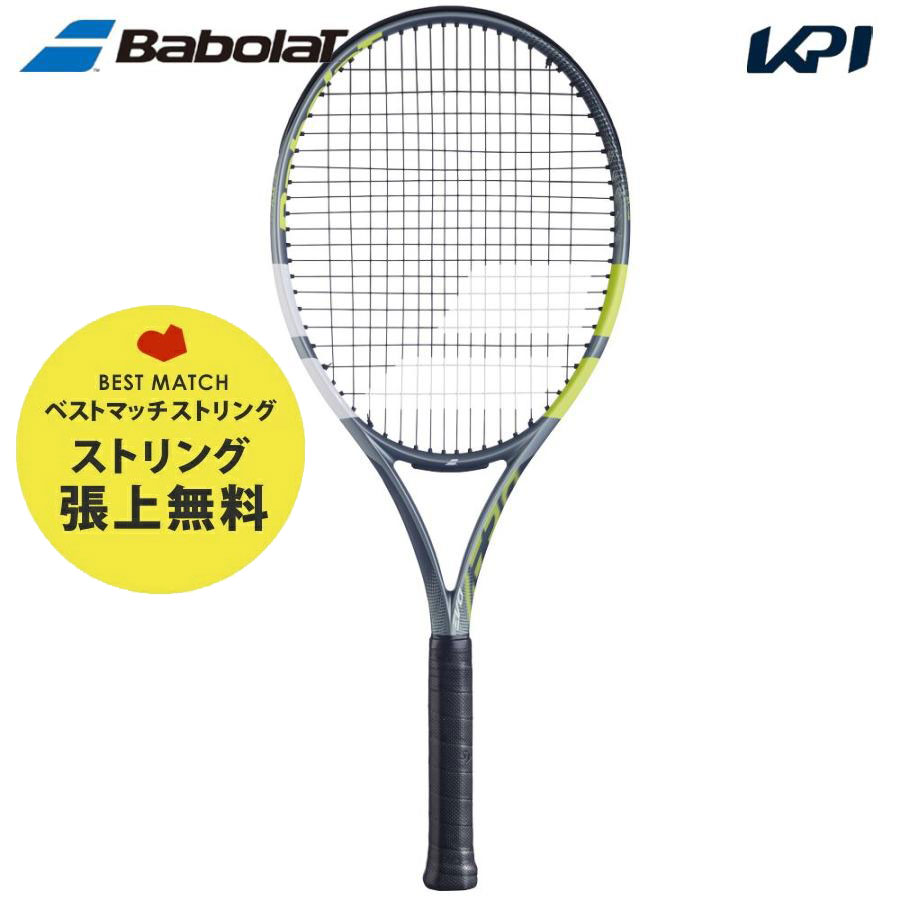 「ベストマッチストリングで張り上げ無料」バボラ Babolat 硬式テニスラケット EVO AERO エボ アエロ 2026 フレームのみ 10156