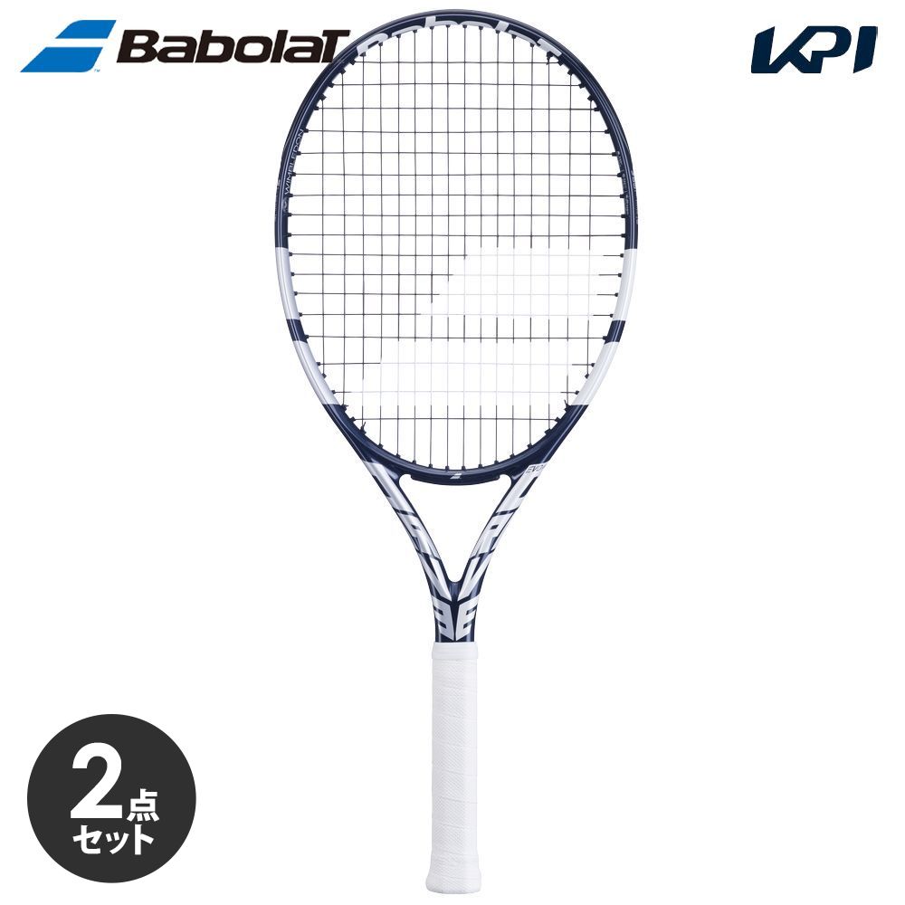 【2個セット】バボラ Babolat 硬式テニスラケット EVO DRIVE 115 WIMBLEDON エボ ドライブ 115 ウィンブルドン フレームのみ 102523