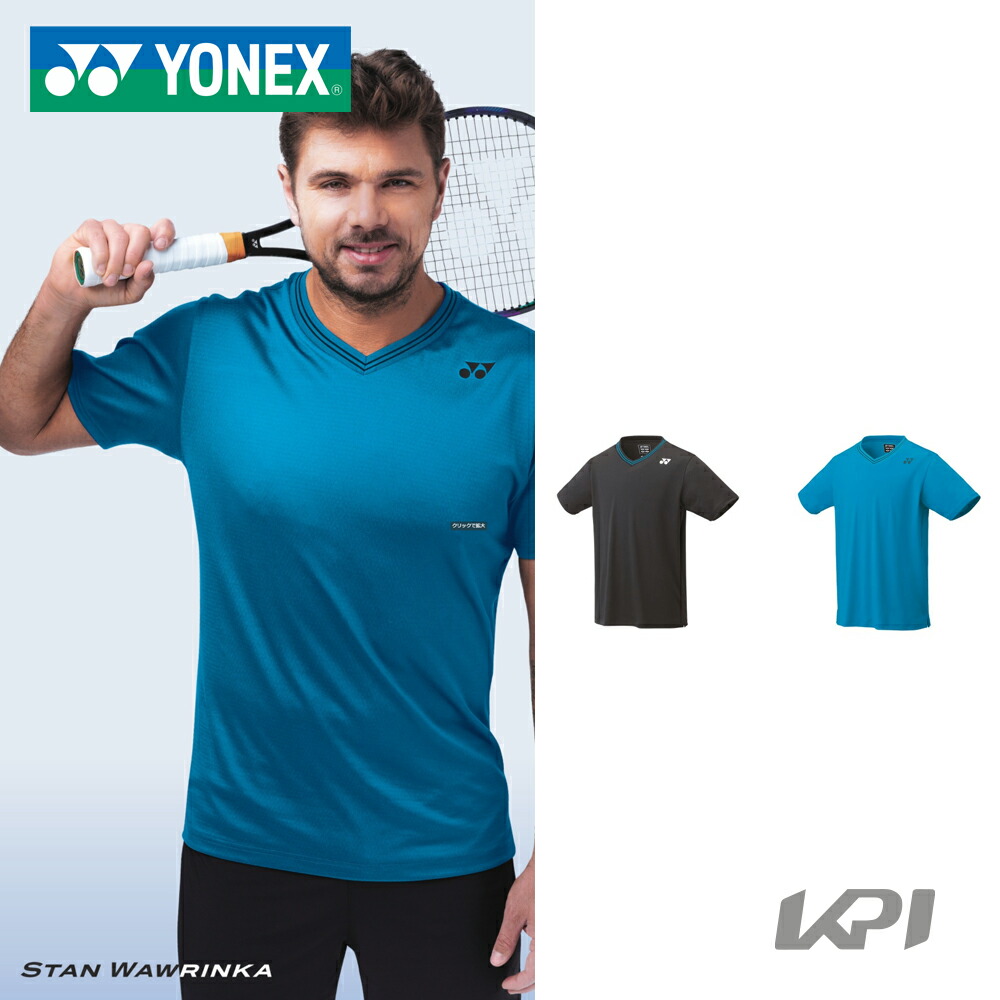 ヨネックス YONEX テニスウェア ユニセックス ゲームシャツ（フィットスタイル） 10388 2021FW