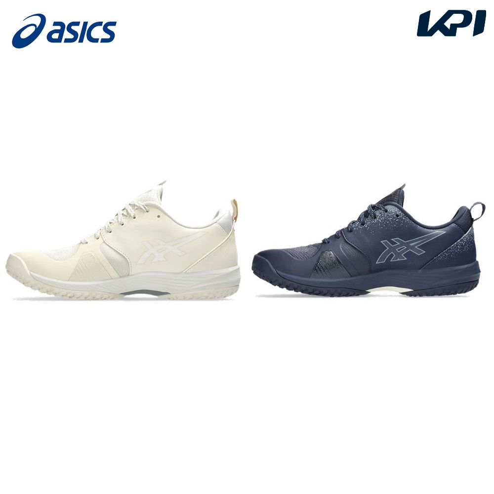 アシックス asics テニスシューズ ユニセックス   PRESTIGELYTE 5 OC 1043A022 7月中旬発売予定※予約