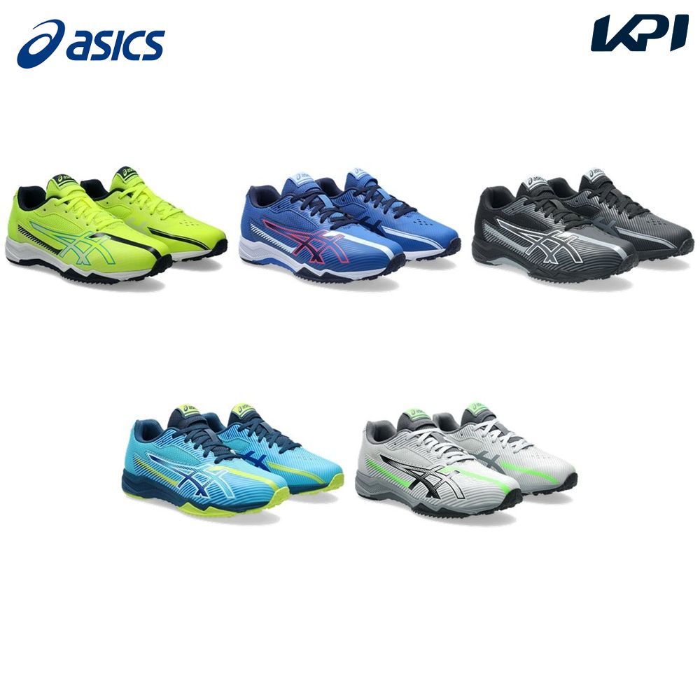 アシックス asics ランニングシューズ ジュニア   LAZERBEAM 1154A210