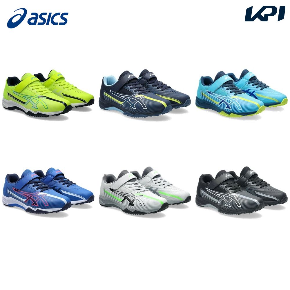 アシックス asics ランニングシューズ ジュニア   LAZERBEAM 1154A211