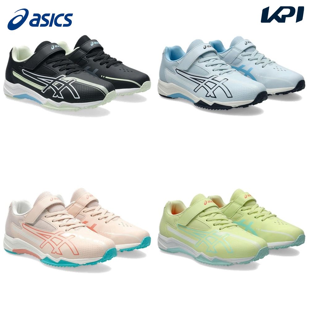 アシックス asics ランニングシューズ ジュニア   LAZERBEAM 1154A220