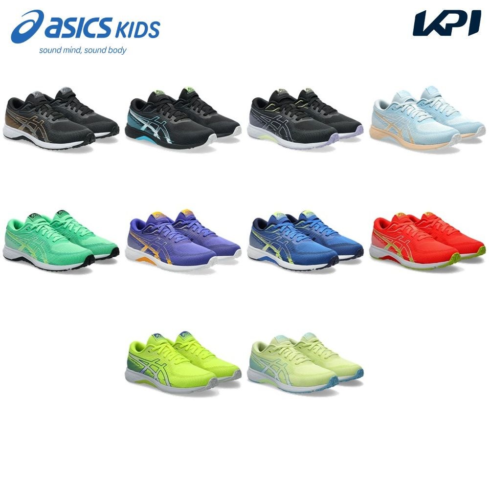 アシックス asics ランニングシューズ ジュニア   LAZERBEAM レーザービーム RK ヒモ靴タイプ 1154A222