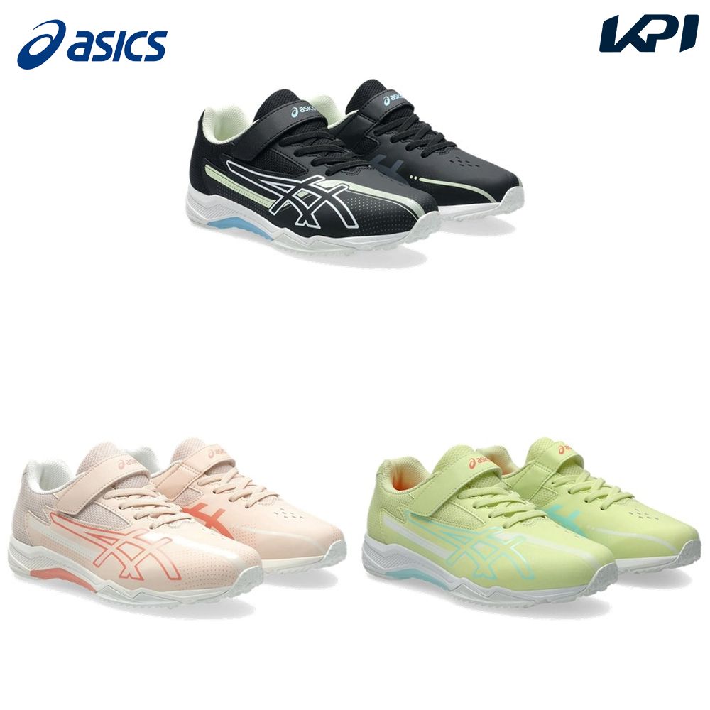 アシックス asics ランニングシューズ ジュニア   LAZERBEAM 1154A230