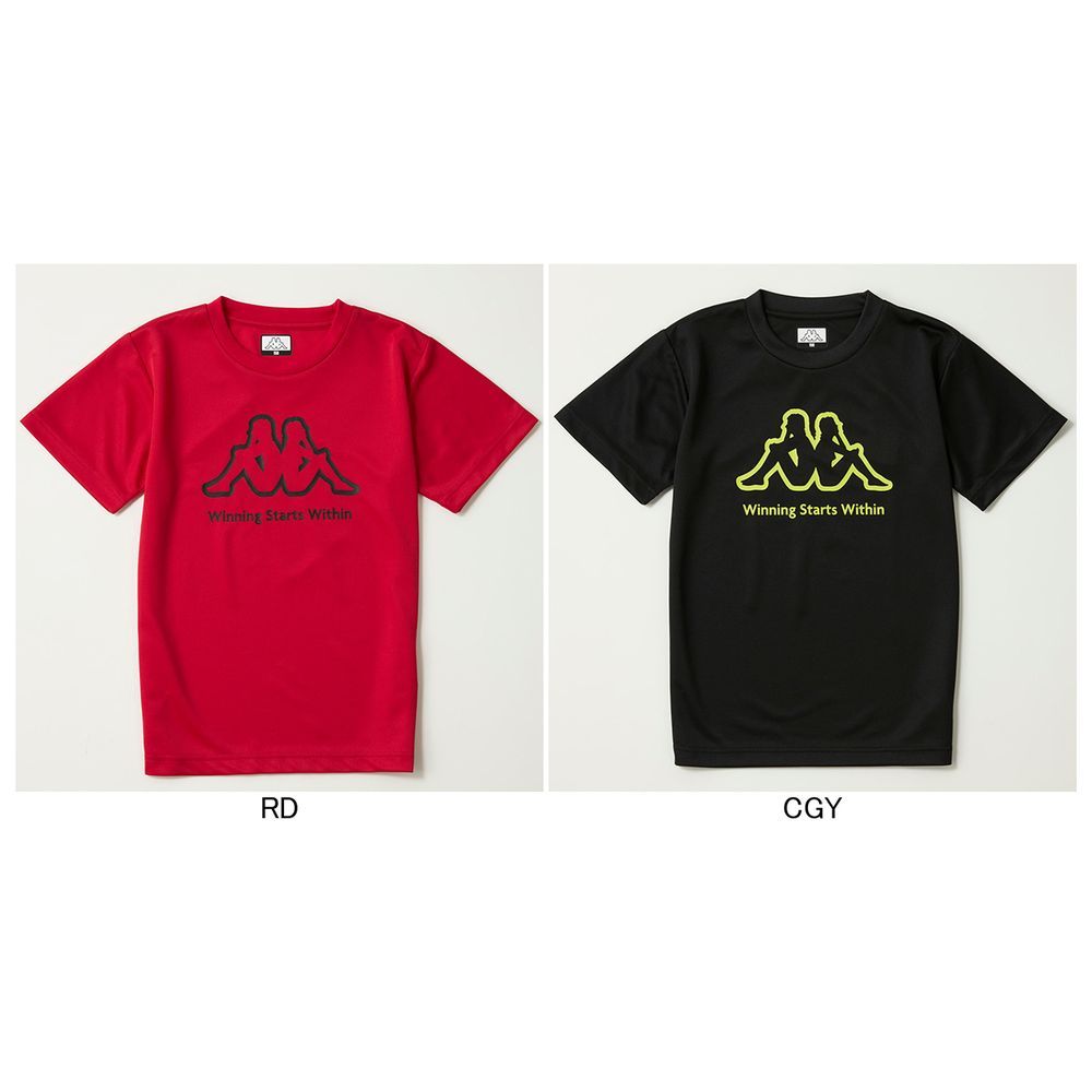 Kappa マルチSPウェア ジュニア   半袖Tシャツ 116601 2026SS