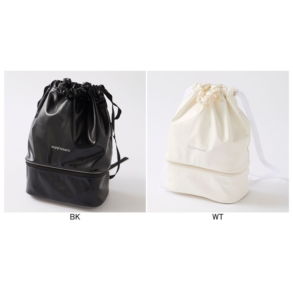 REPIPI マルチSPバッグ・ケース ジュニア   二重底バッグ 126544