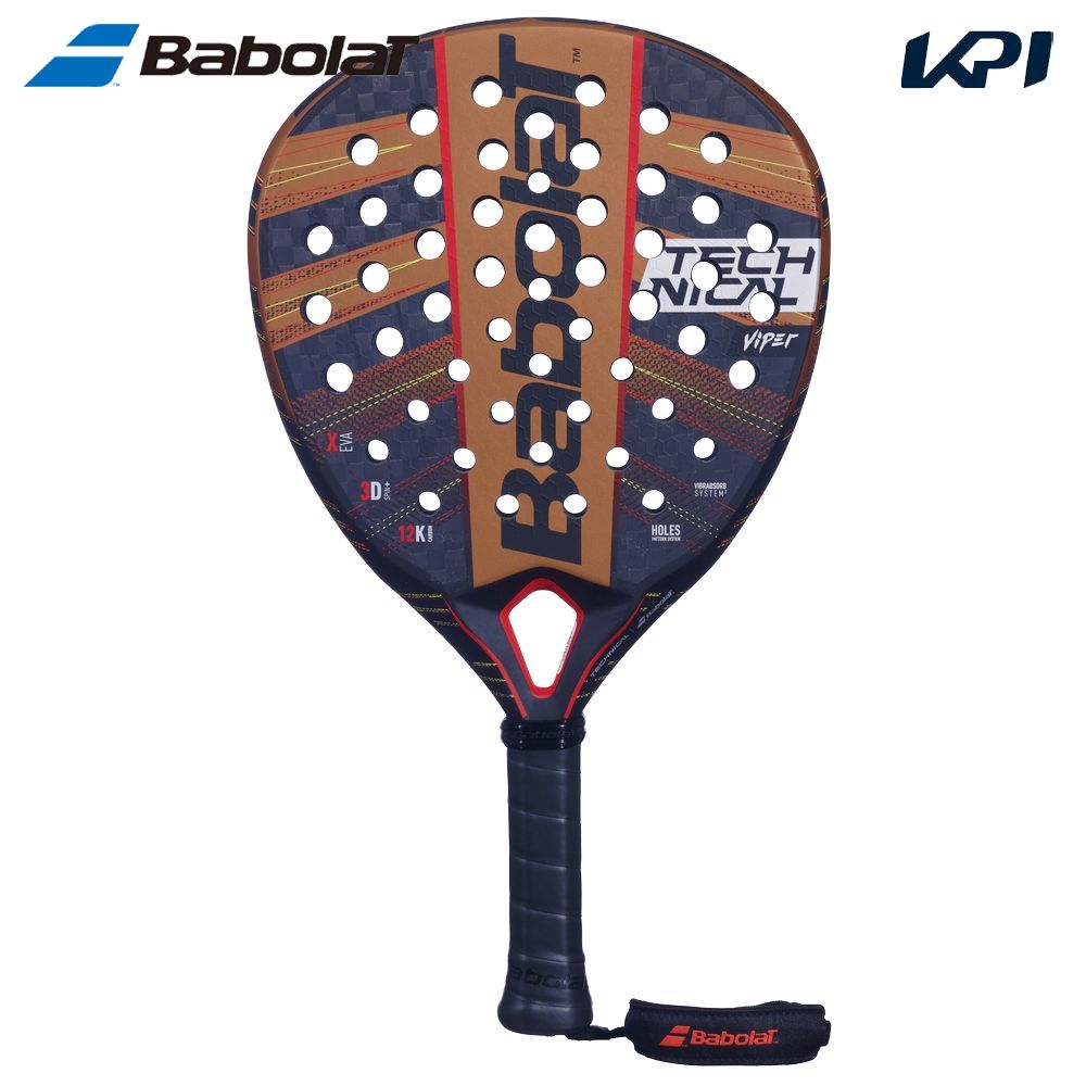 バボラ Babolat パデルラケット    TECHNICAL VIPER テクニカル バイパー 150138