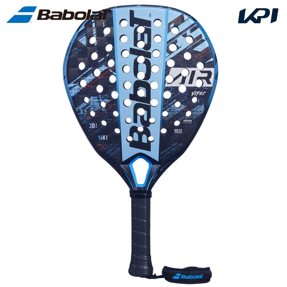 バボラ Babolat パデルラケット    AIR VIPER エア バイパー 150139