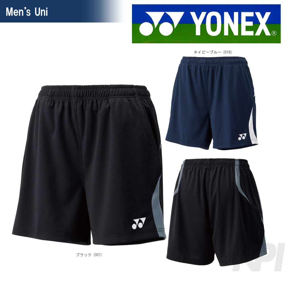 YONEX（ヨネックス）「Uni ニットストレッチショートパンツ 15043」ウェア 夏用 冷感