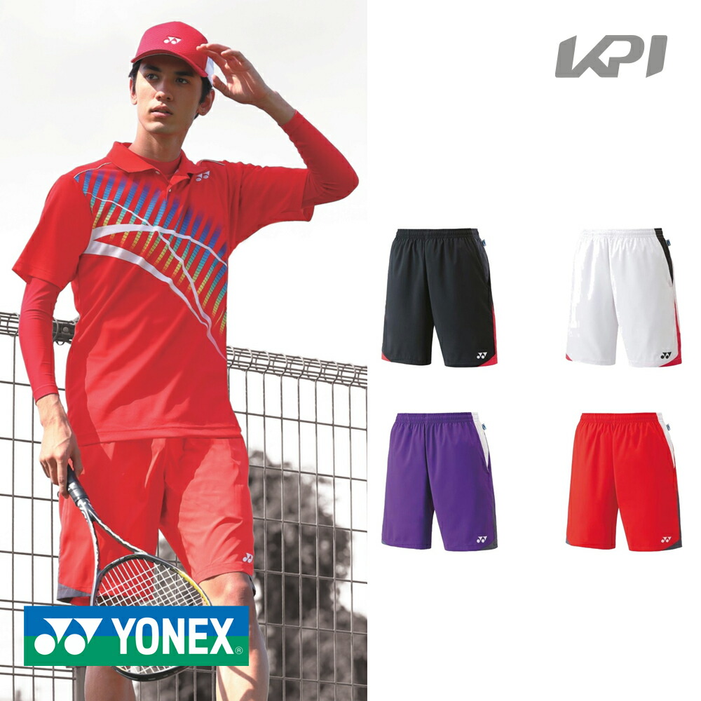 ヨネックス YONEX テニスウェア メンズ ユニハーフパンツ 15110 2020FW