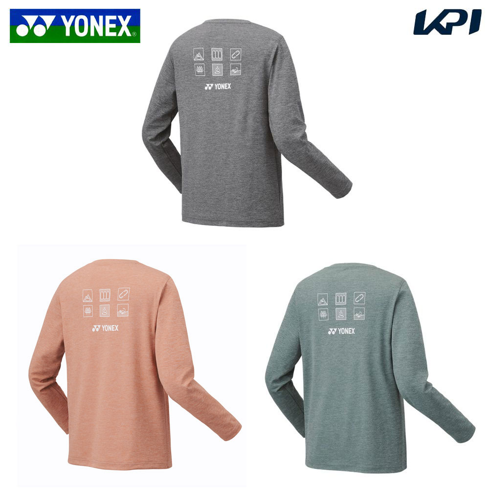 ヨネックス YONEX テニスウェア ユニセックス   ユニロングスリーブＴシャツ 16720 2024FW