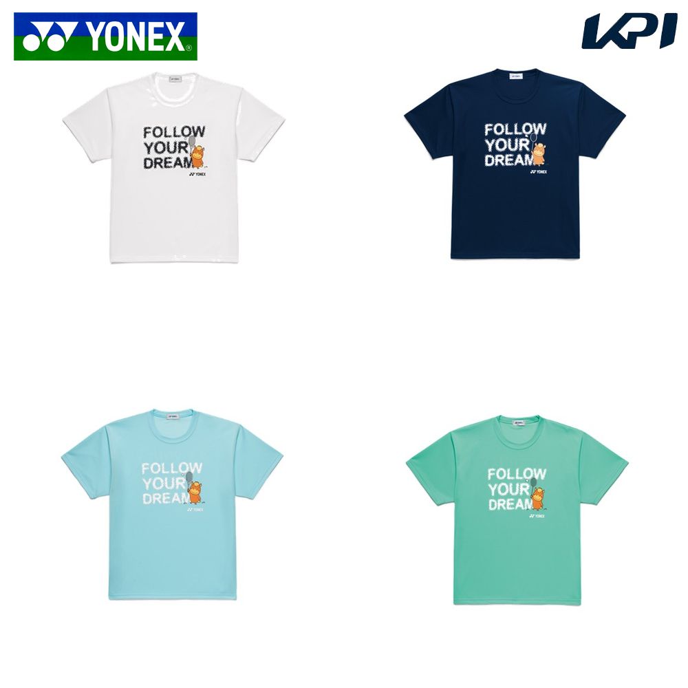 ヨネックス YONEX バドミントンウェア ユニセックス   ユニドライＴシャツ 16890Y 2026SS 12月中旬発売予定※予約
