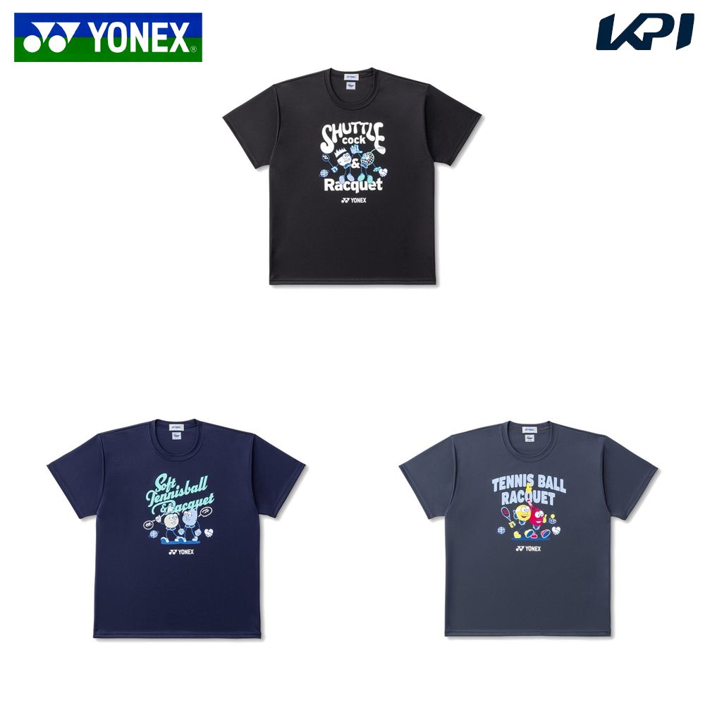 ヨネックス YONEX テニスウェア ユニセックス   ユニドライＴシャツ 16895Y 2026SS 4月下旬発売予定※予約