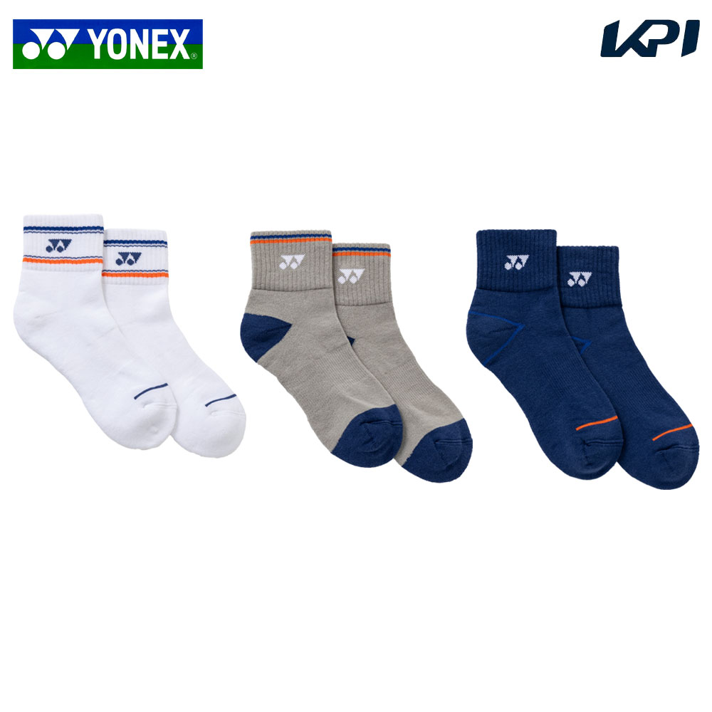 ヨネックス YONEX テニスアクセサリー メンズ   3足セット メンズアンクルソックス3P 受注会限定 19269Y 7月下旬発売予定※予約