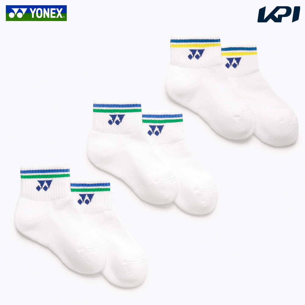 ヨネックス YONEX ジュニア   キッズアンクルソックス 3P 3足セット 19271KY テニス・バドミントンウェア  2026SS 3月下旬発売予定※予約