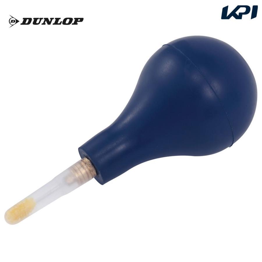 ダンロップ DUNLOP ソフトテニスその他  エアポンプ 195525