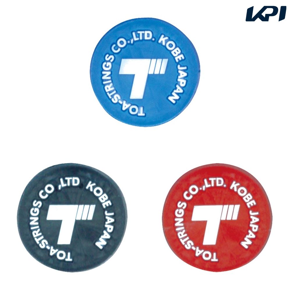 トアルソン TOALSON テニスアクセサリー    トアルソンロゴ振動止め 1ENO123