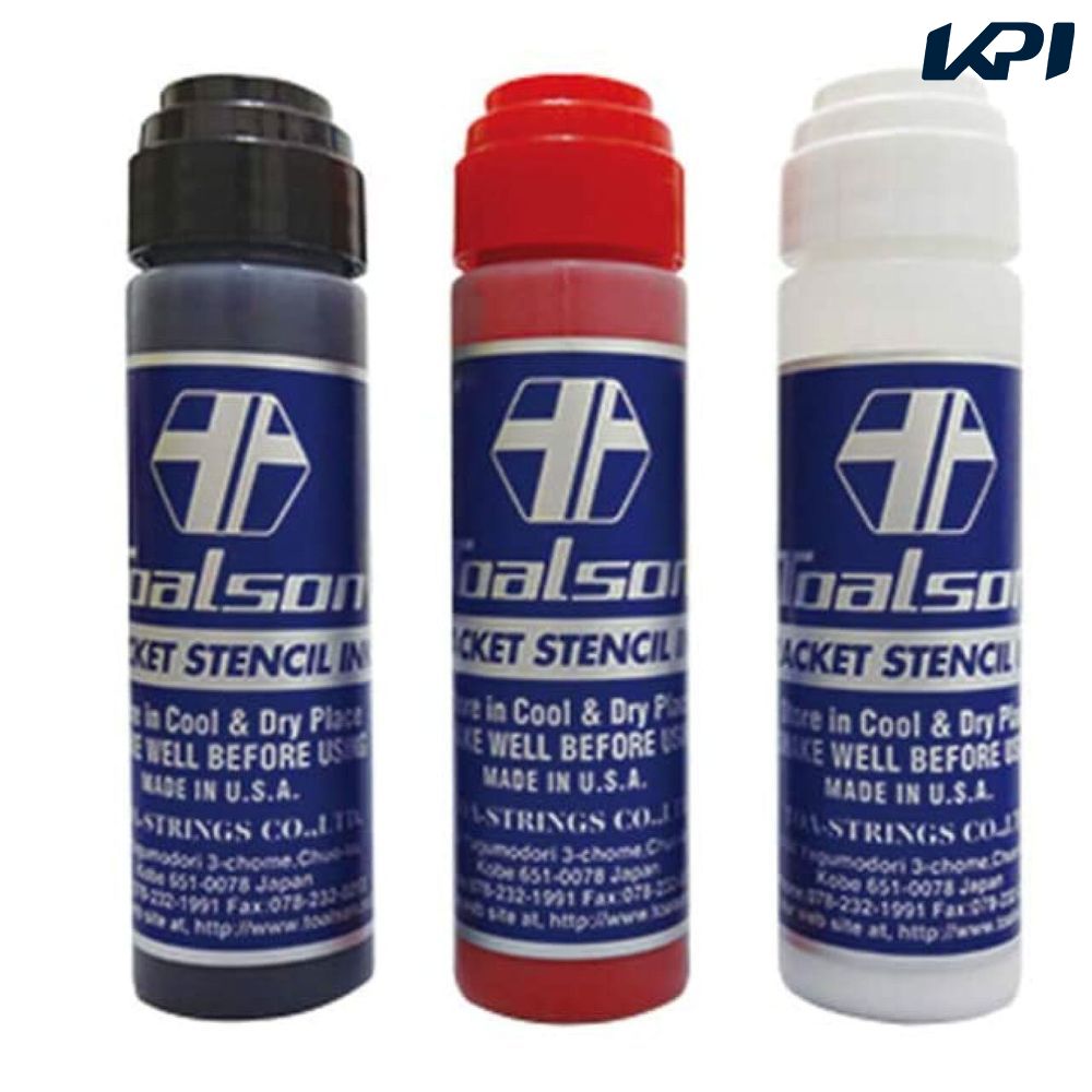 トアルソン TOALSON テニスアクセサリー    ステンシルインク 1ENO68