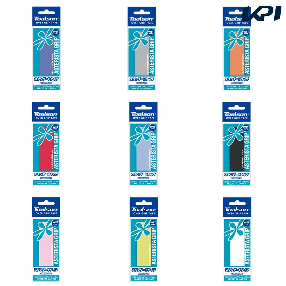 トアルソン TOALSON テニスグリップテープ    アスタリスタグリップ 1Ｐ 1ETG111
