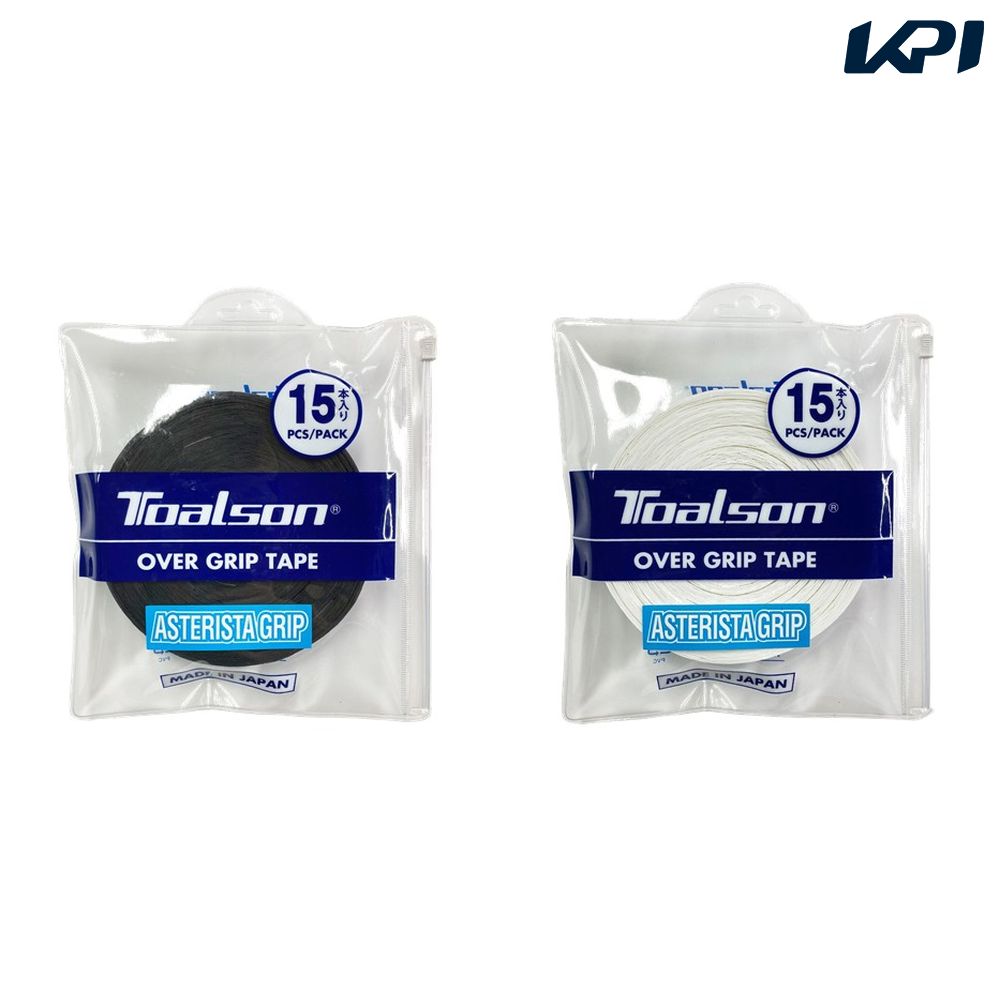 トアルソン TOALSON テニスグリップテープ    アスタリスタグリップ 15本入 1ETG115