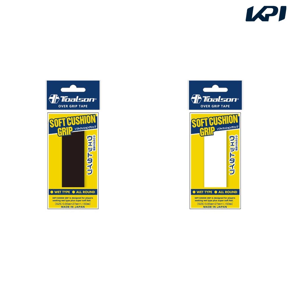 トアルソン TOALSON テニスグリップテープ    ソフトクッショングリップ 1P 1ETG211