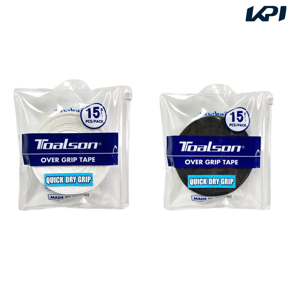 トアルソン TOALSON テニスグリップテープ    クイックドライグリップ 15本入 1ETG225