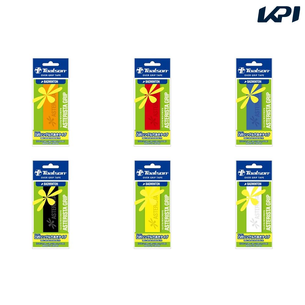 トアルソン TOALSON バドミントングリップテープ    BD 凸凹シングル穴あき 1P 1ETG811