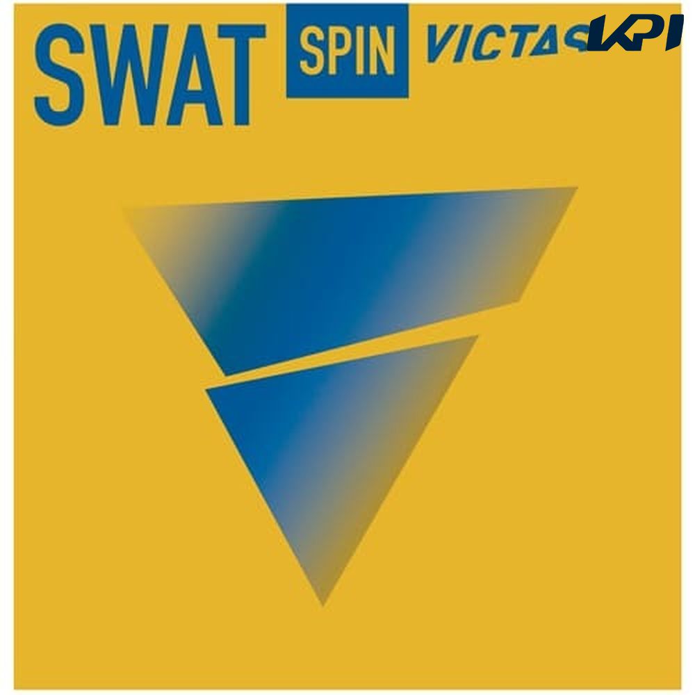 ヴィクタス VICTAS 卓球ラバー    スワットスピン 200140