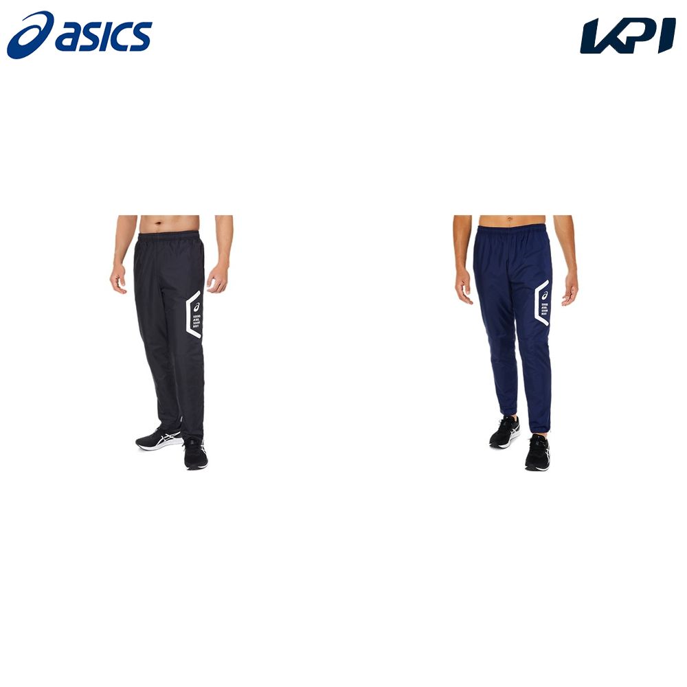 アシックス asics フィットネスウェア メンズ TEAM HEX WINDBREAKER PNT パンツ 2031E062 2023FW