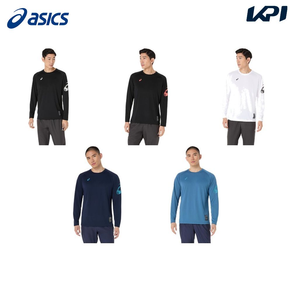 アシックス asics マルチSPウェア ユニセックス   ドライ長袖シャツ 2031F161 2025FW