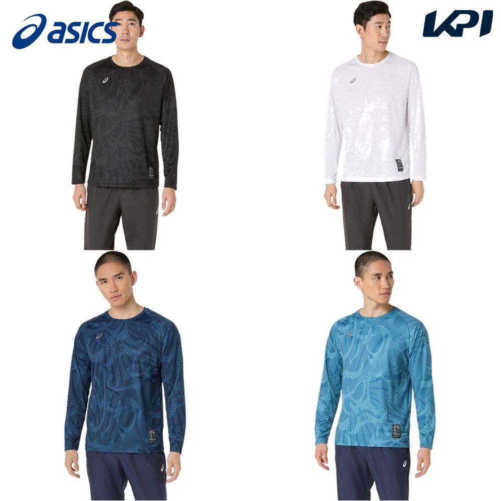 アシックス asics マルチSPウェア ユニセックス   ドライグラフィック長袖シャツ 2031F162 2025FW