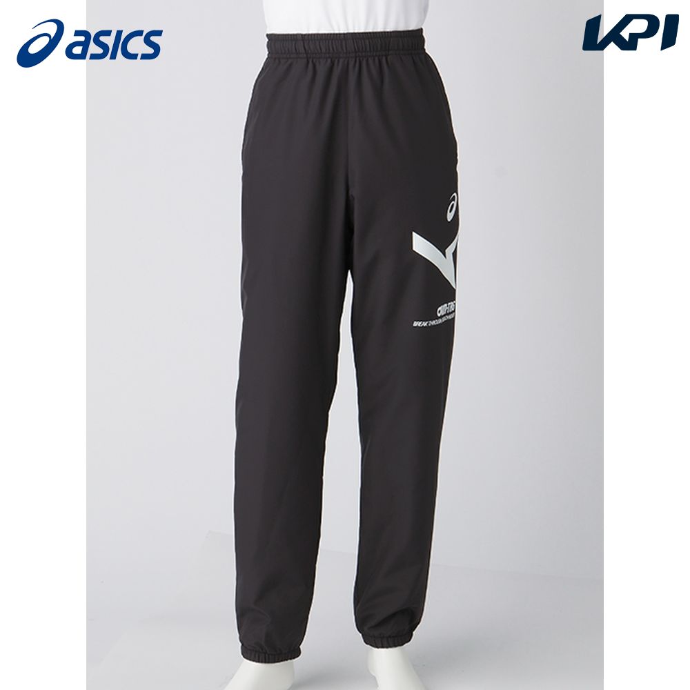アシックス asics 健康・ボディケアウェア ジュニア   AIM-TRG裏トリコットウインドブレーカーパンツ 2034A914 2024FW