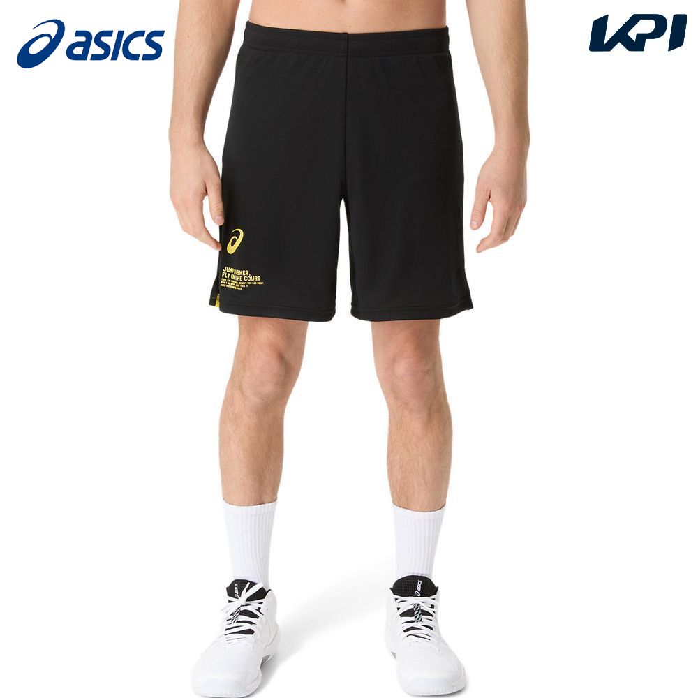 アシックス asics マルチSPウェア メンズ   トップラインプラクティスパンツ 2051A374 2025FW