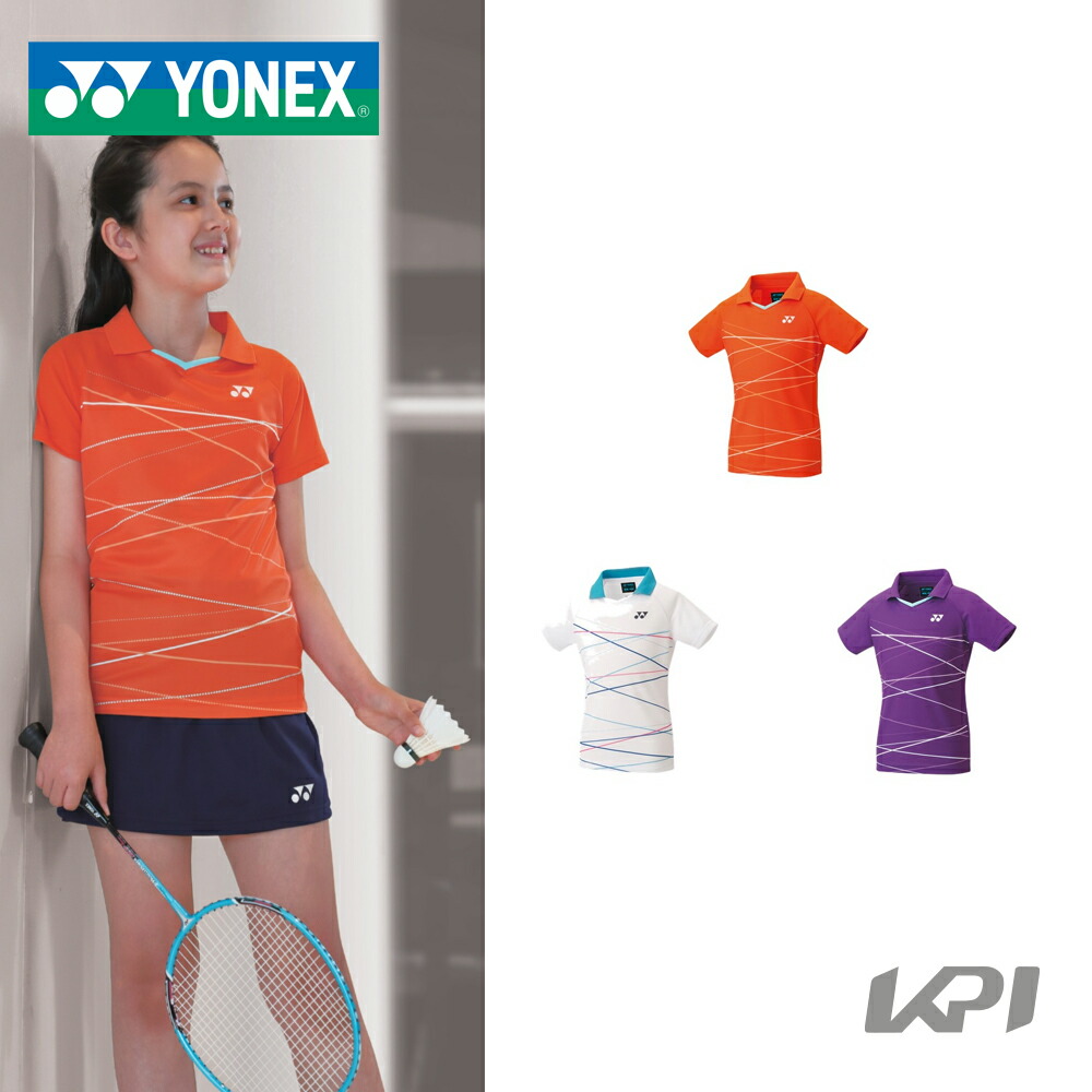 ヨネックス YONEX テニスウェア ジュニア ゲームシャツ 20625J 2021FW