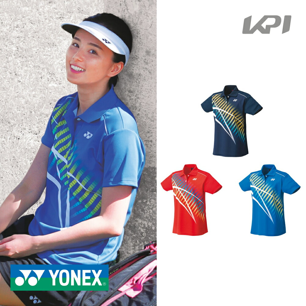 YONEX ゲームシャツ Mサイズ ブルー ヨネックス ポロシャツ - ウェア