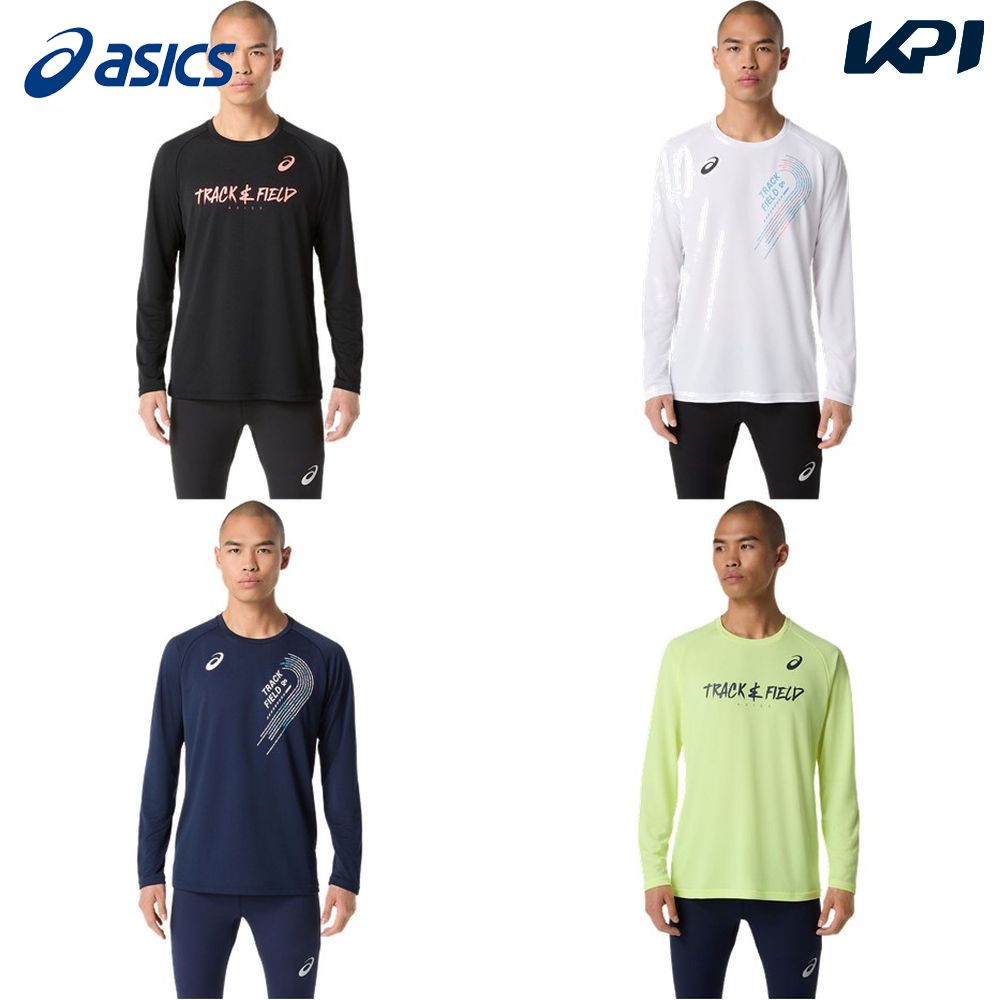 アシックス asics 陸上ウェア メンズ   トラックグラフィック長袖シャツ 2091A760 2025FW