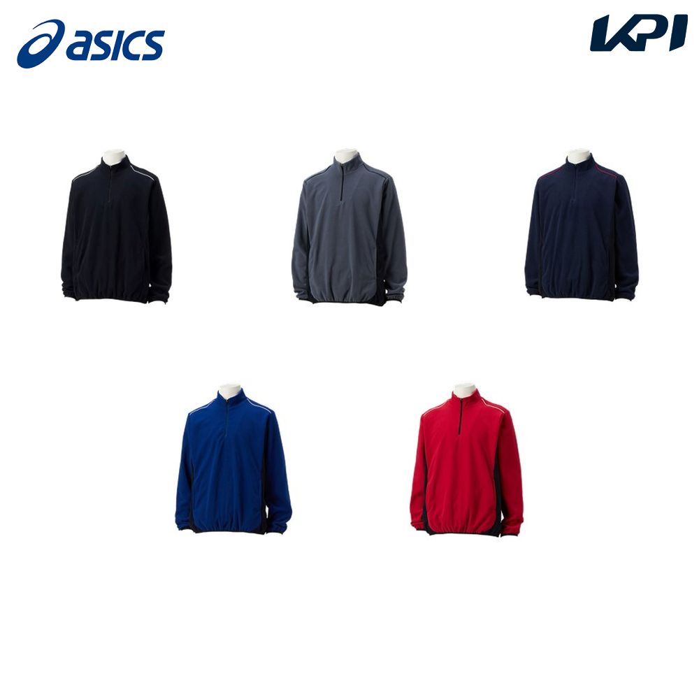 アシックス asics 野球ウェア メンズ FLEECE JACKET 2121A338 2023FW