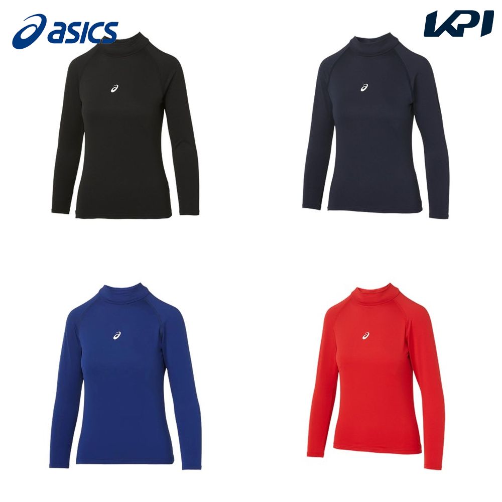 アシックス asics 野球ウェア ジュニア JUNIOR WARM UNDER SHIRT F 2124A060 2023FW